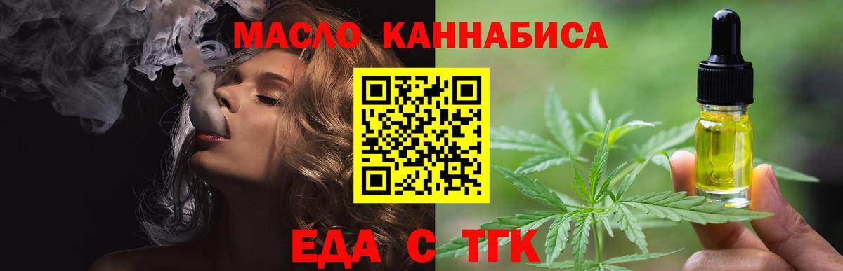 Alpha PVP Сосновый Бор