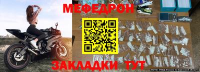 хмурый Нягань