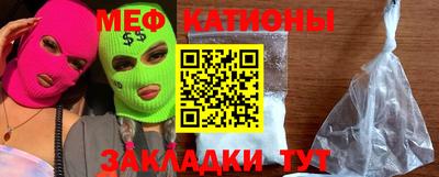 гашишное масло Обнинск