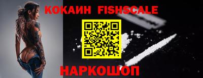хмурый Нягань