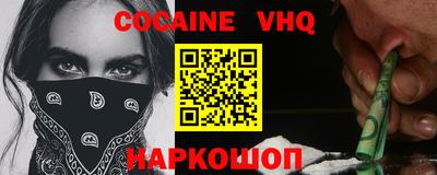 скорость mdpv Обь