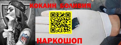 гашишное масло Обнинск
