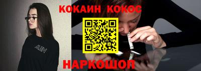скорость mdpv Обь