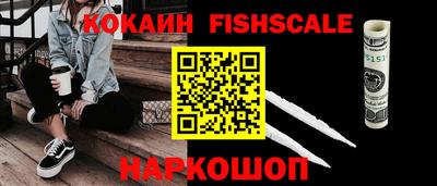 скорость mdpv Обь