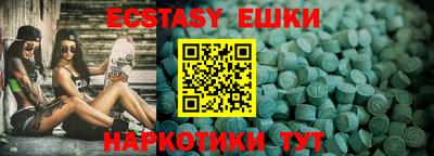 хмурый Нягань