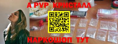 хмурый Нягань
