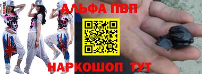 скорость mdpv Обь