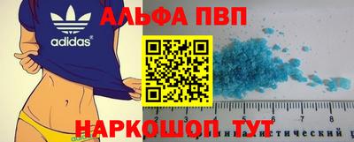 хмурый Нягань