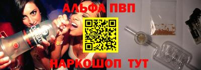 скорость mdpv Обь