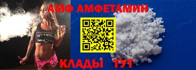 гашишное масло Обнинск