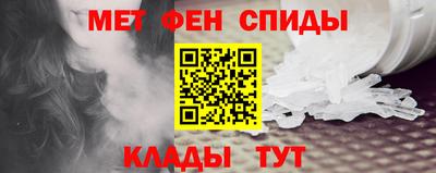 скорость mdpv Обь