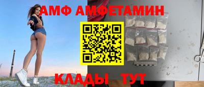 хмурый Нягань
