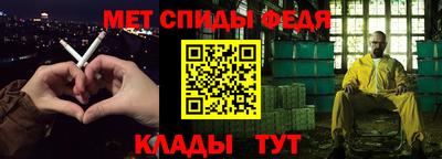 гашишное масло Обнинск