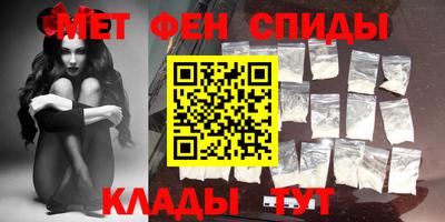 гашишное масло Обнинск