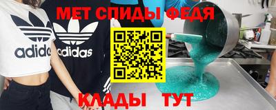 гашишное масло Обнинск