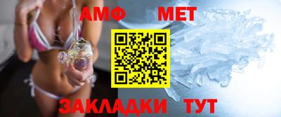 кокаин перу Первоуральск