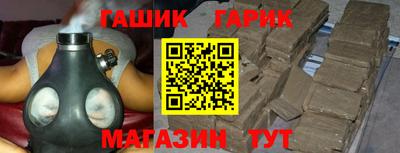 скорость mdpv Обь