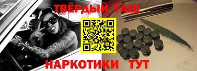 хмурый Нягань