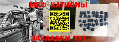 гашишное масло Обнинск