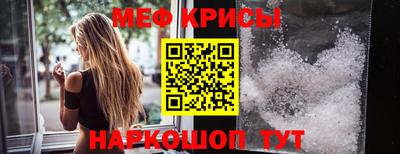 хмурый Нягань