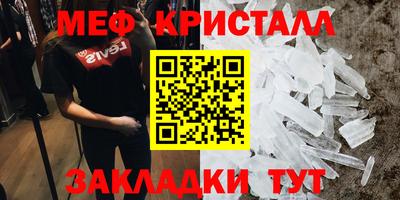 скорость mdpv Обь