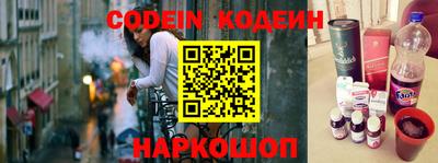 скорость mdpv Обь