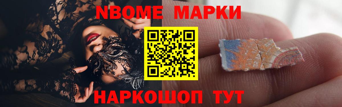 ЛСД экстази кислота  Вход с VPN  Сосновый Бор 